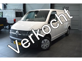 Volkswagen Transporter 2.0 TDI L2H1 airco cruise pdc trekhaak 150 pk !!