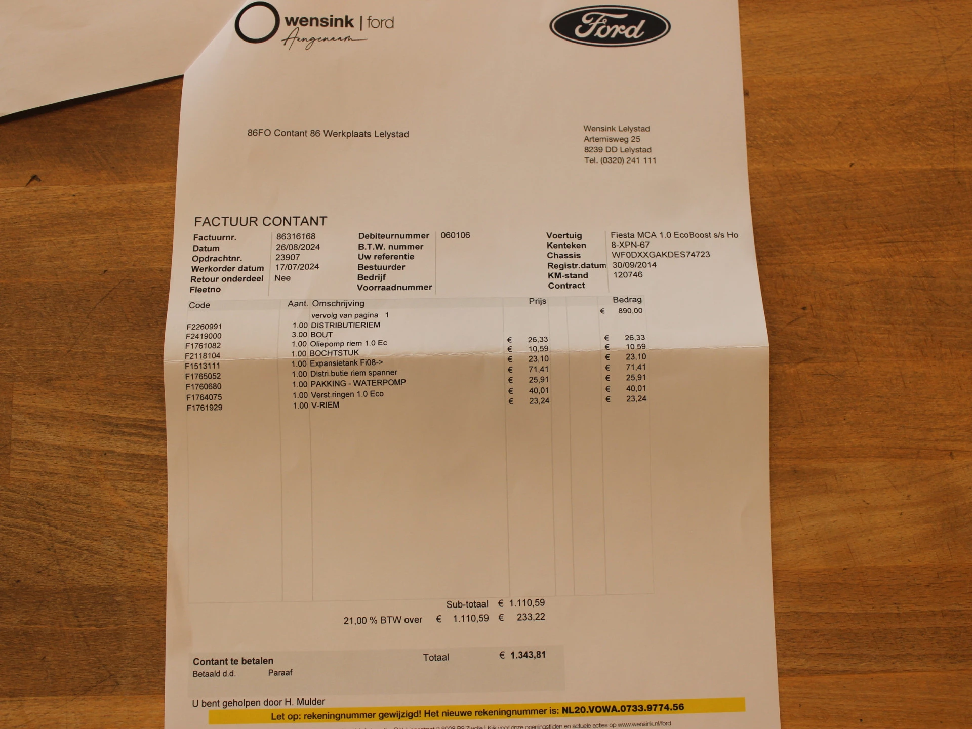 Hoofdafbeelding Ford Fiesta