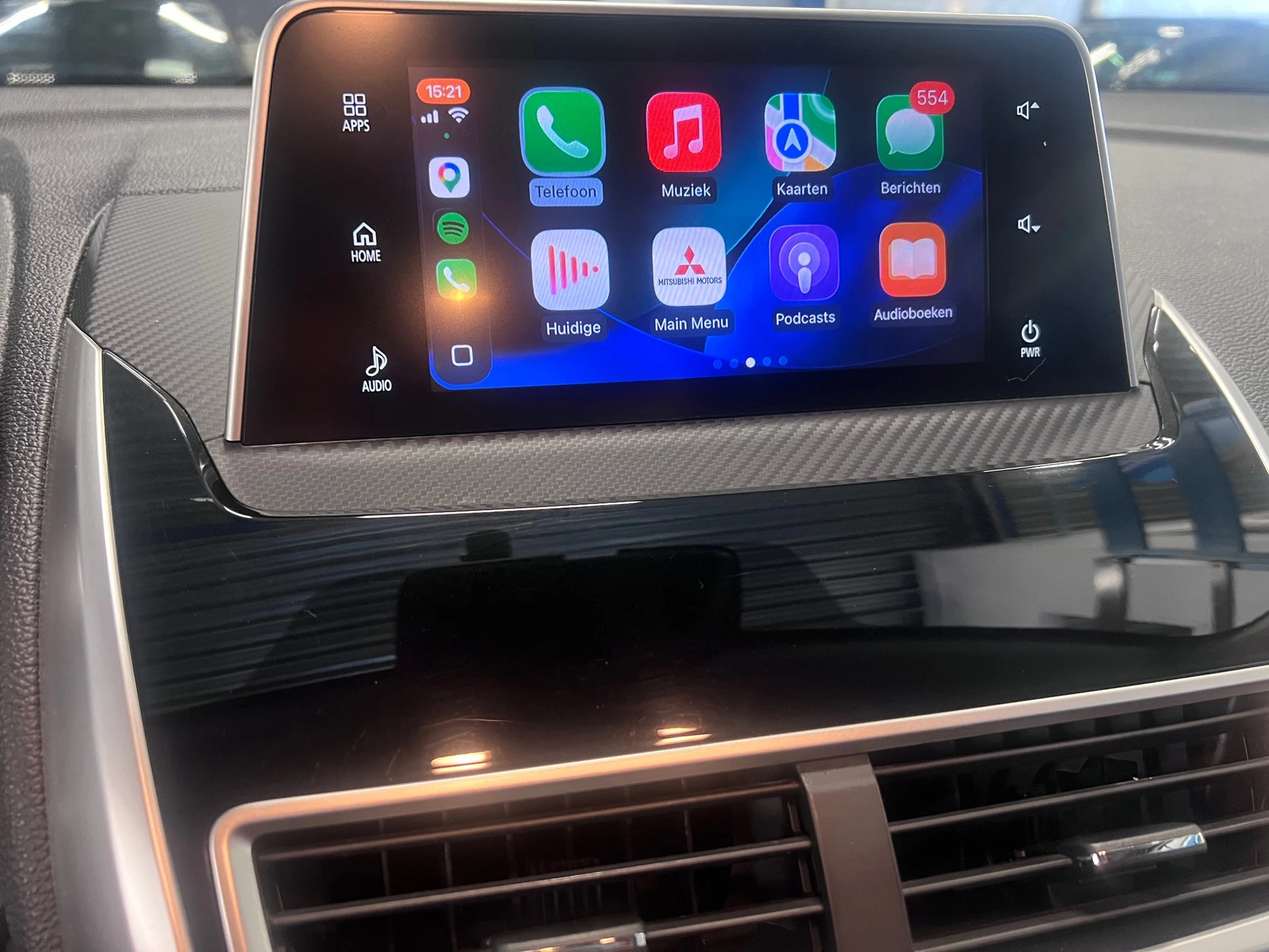 Hoofdafbeelding Mitsubishi Eclipse Cross