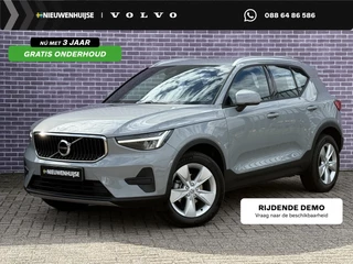 Volvo XC40 T2 Core Aut. | LED | Climate | Navigatie | Zitting verlengers | Keyless Entry + Start