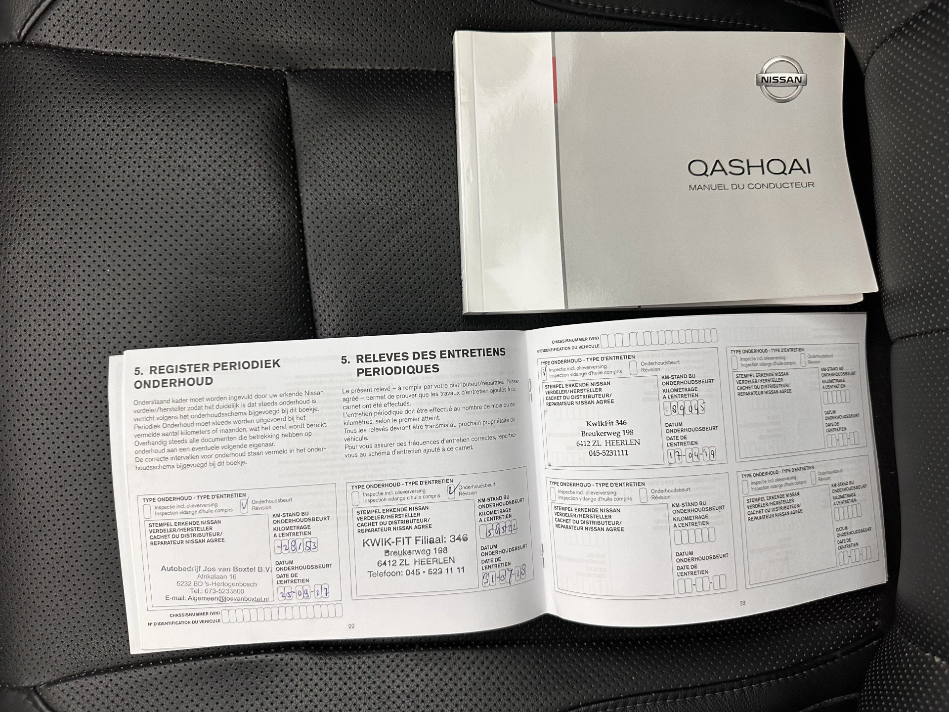 Hoofdafbeelding Nissan QASHQAI