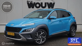Hyundai Kona 1.6 HYBRID Schuif-Kanteldak | Elektr. Stoelverstelling | Leder | HUD | Navigatie 10.25 inch