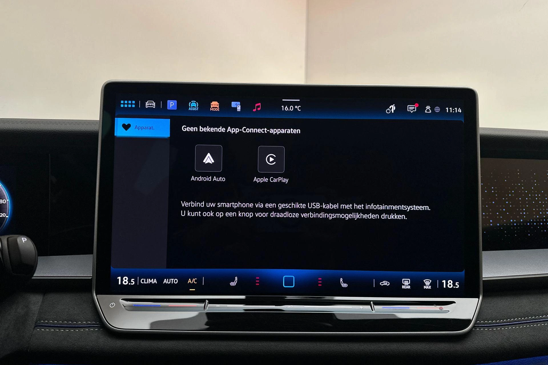 Hoofdafbeelding Volkswagen Tayron