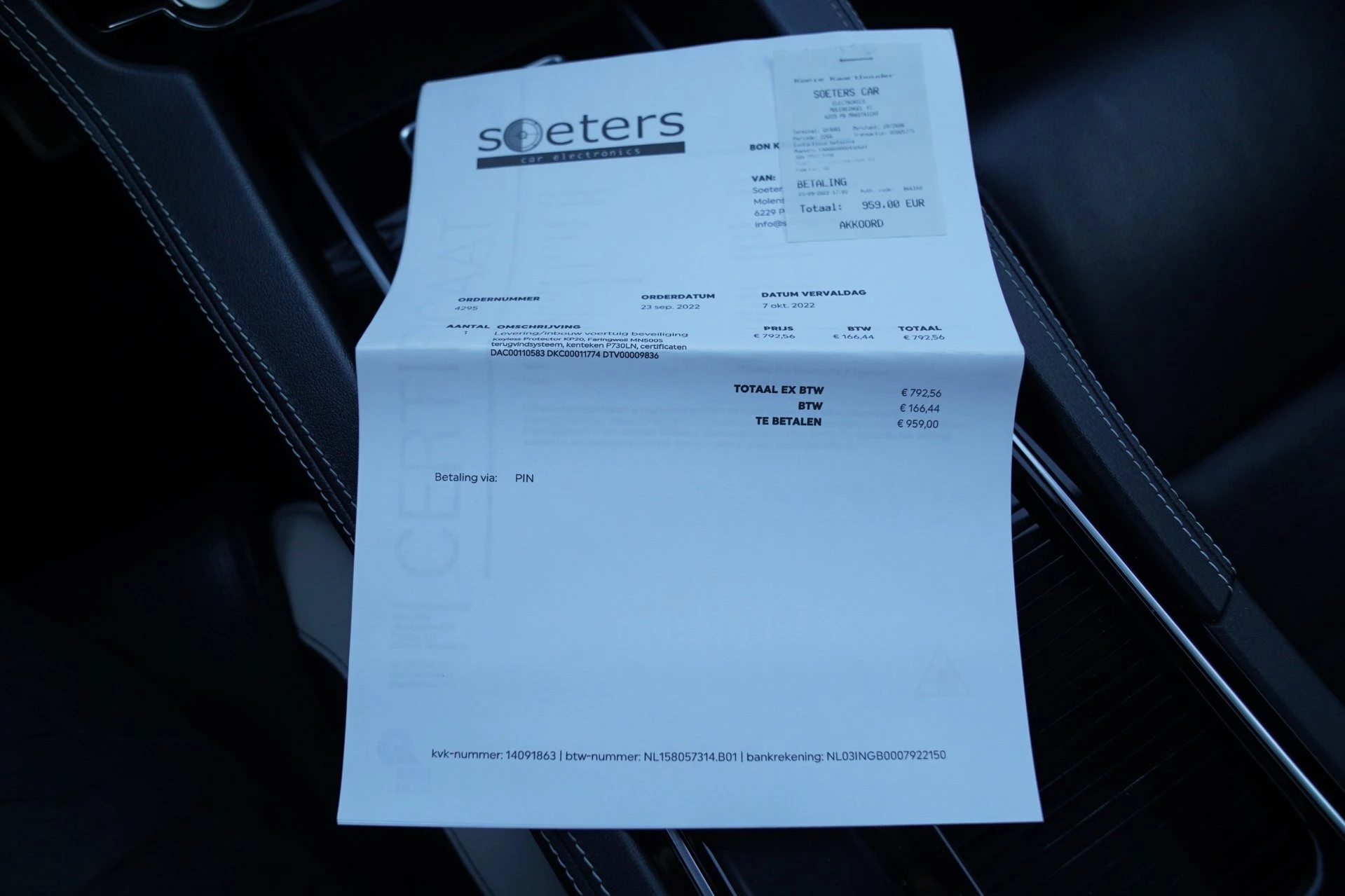 Hoofdafbeelding Jaguar F-PACE