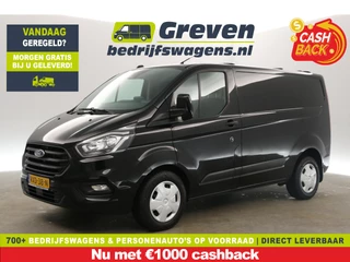 Ford Transit Custom 2.0 TDCI L1H1 | 170PK | Automaat | Airco | Cruise | Camera | Carplay | 3 Persoons | PDC | Trekhaak