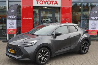 Toyota C-HR HYBRID 140 FIRST EDITION ANDROID/APPLE STOEL/STUURVERW. P-SENSOREN EL-ACHTERKLEP DODEHOEK NAVI
