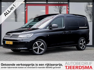 Volkswagen Caddy Cargo 2.0 TDI 1st Edition | 2 Schuifdeuren | Trekhaak | Camera | Stoelverwarming | LED Koplampen | Climate Control | Cruise Control Adaptief | Keyless Entry + GO | Navigatie | Apple Carplay | Android Auto | Laadruimte Betimmerd |