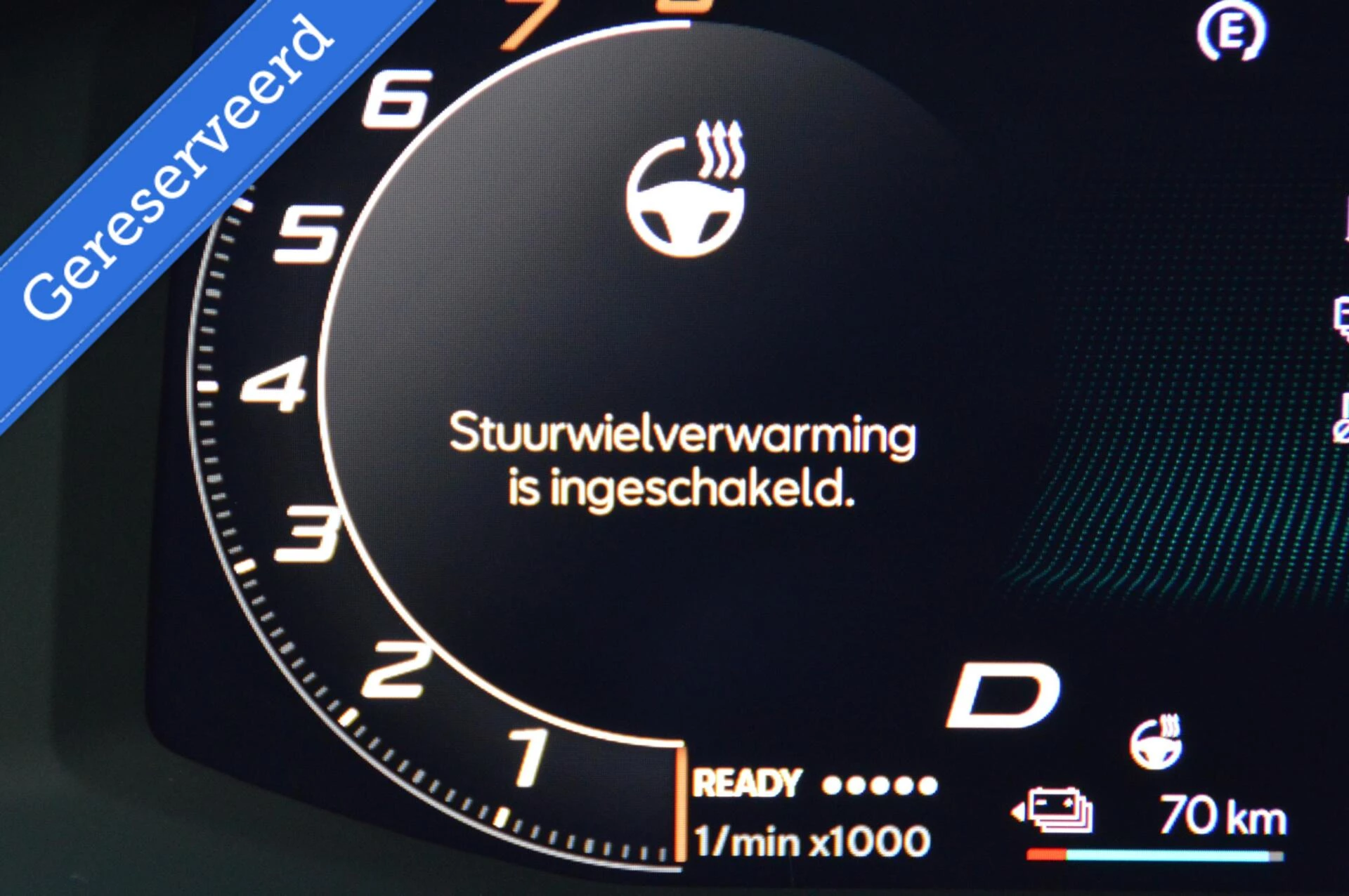 Hoofdafbeelding CUPRA Terramar