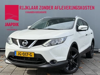 Nissan QASHQAI BWJ 2016 | 1.2 116PK Tekna AUTOMAAT | TREKHAAK | LEER | PANO DAK | CAMERA  | CLIMA | NAVI |