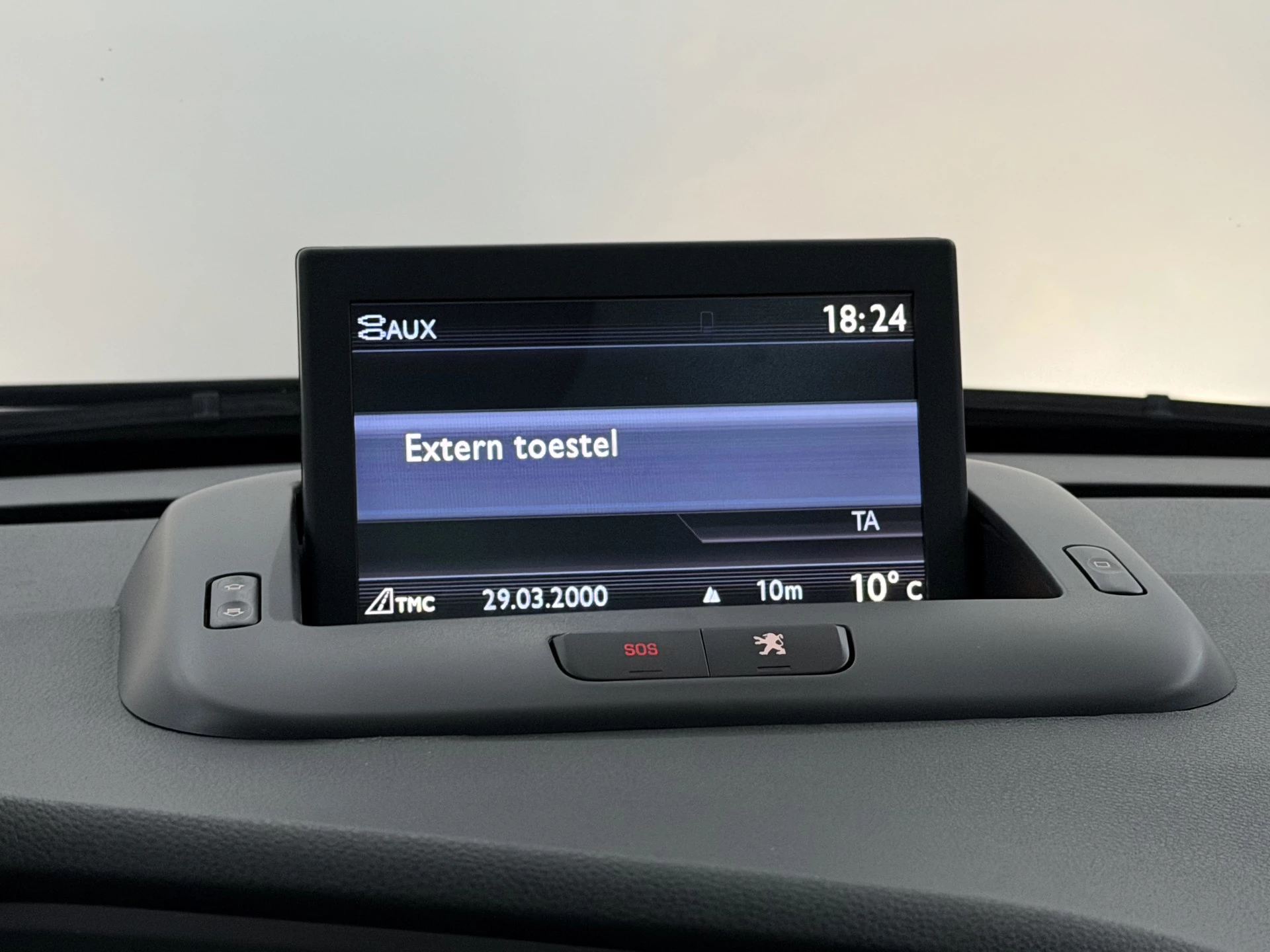 Hoofdafbeelding Peugeot 5008