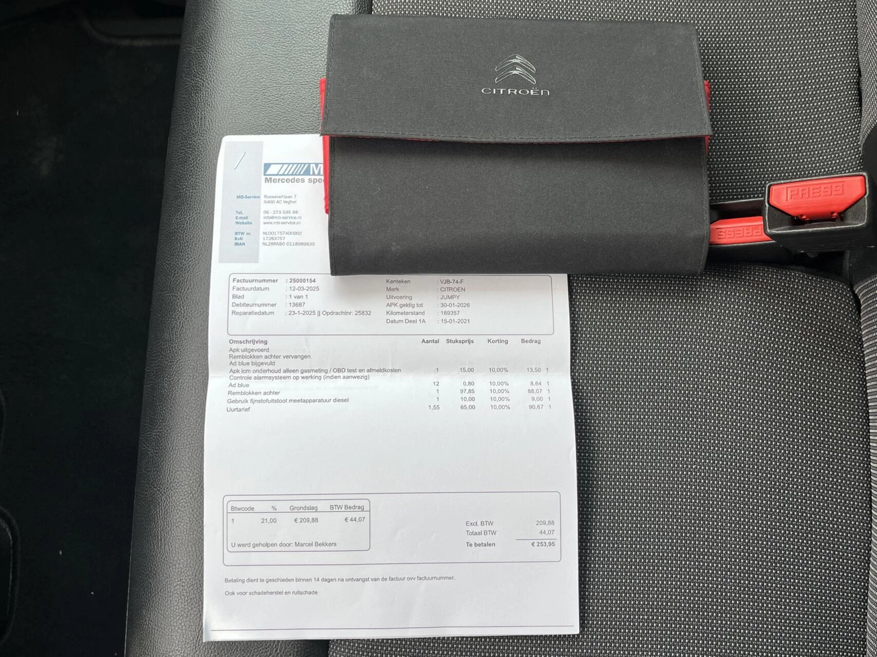 Hoofdafbeelding Citroën Jumpy