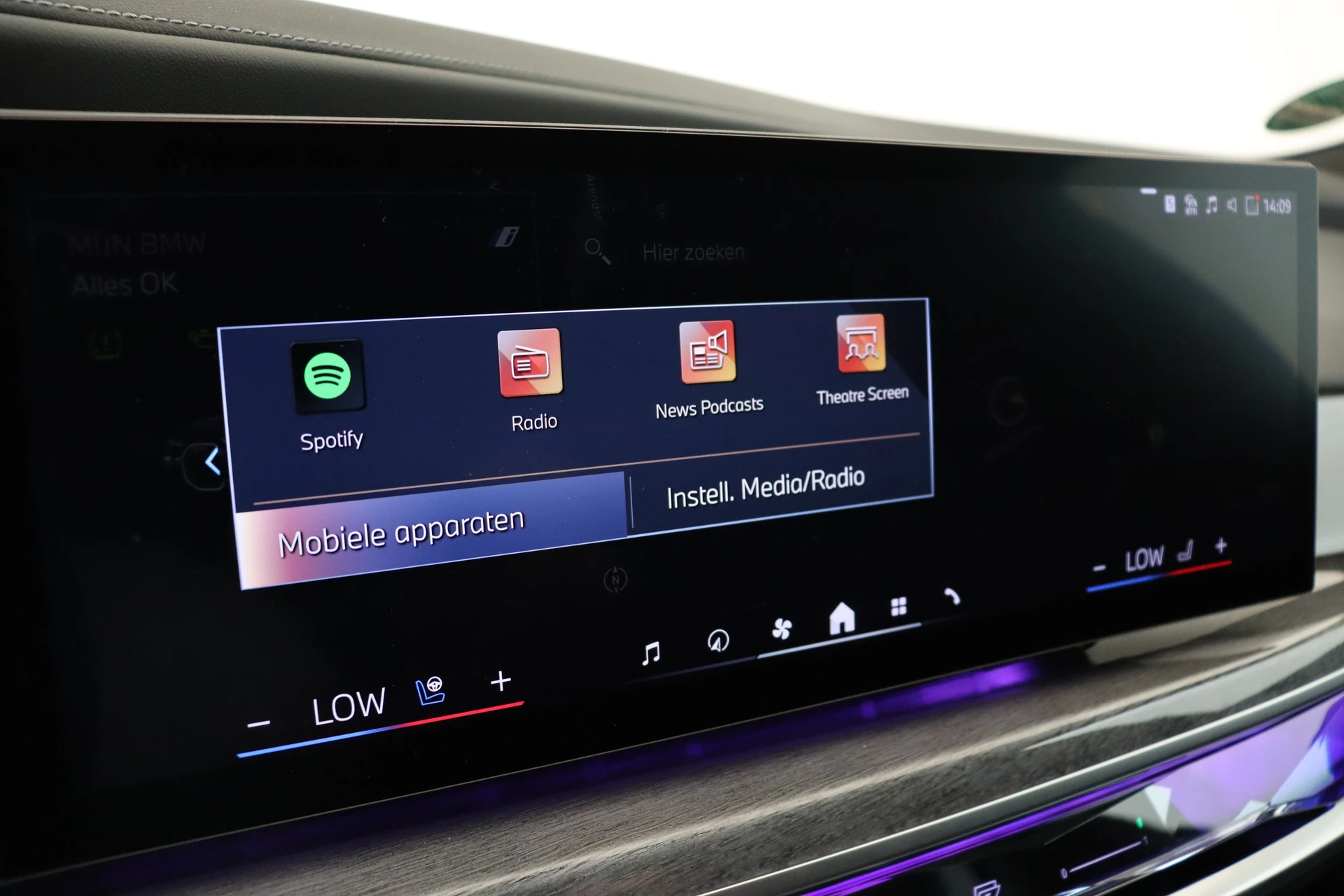 Hoofdafbeelding BMW 7 Serie