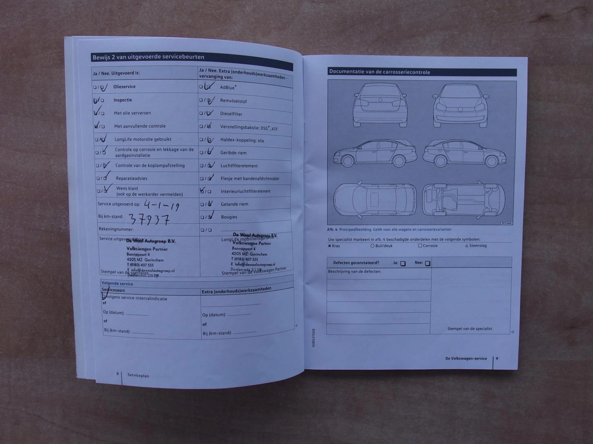 Hoofdafbeelding Volkswagen up!