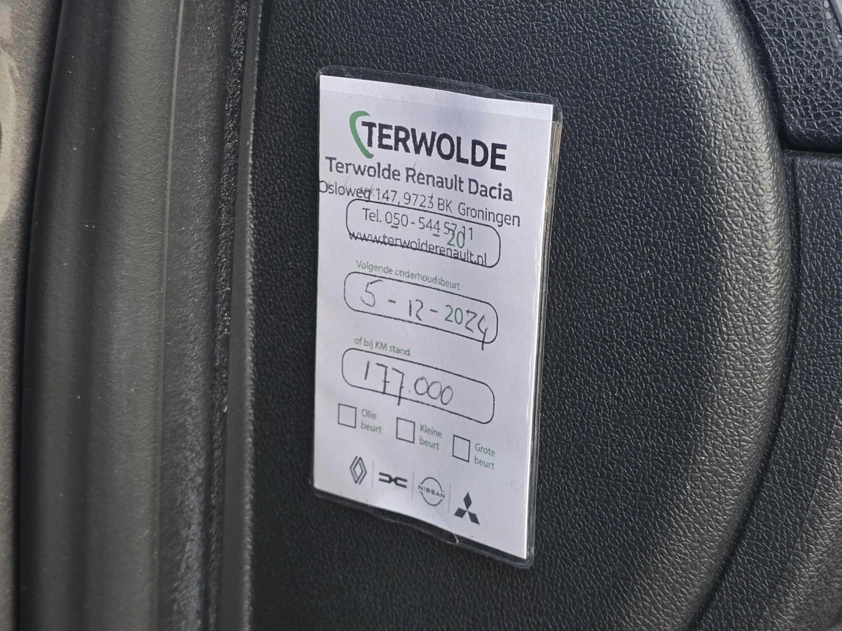 Hoofdafbeelding Renault Mégane Estate