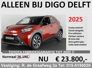 Toyota Aygo X 1.0 VVT-i S-CVT Pulse | Stoelverwarming| Adaptief Cruise Control | Apple Carplay & Android auto |