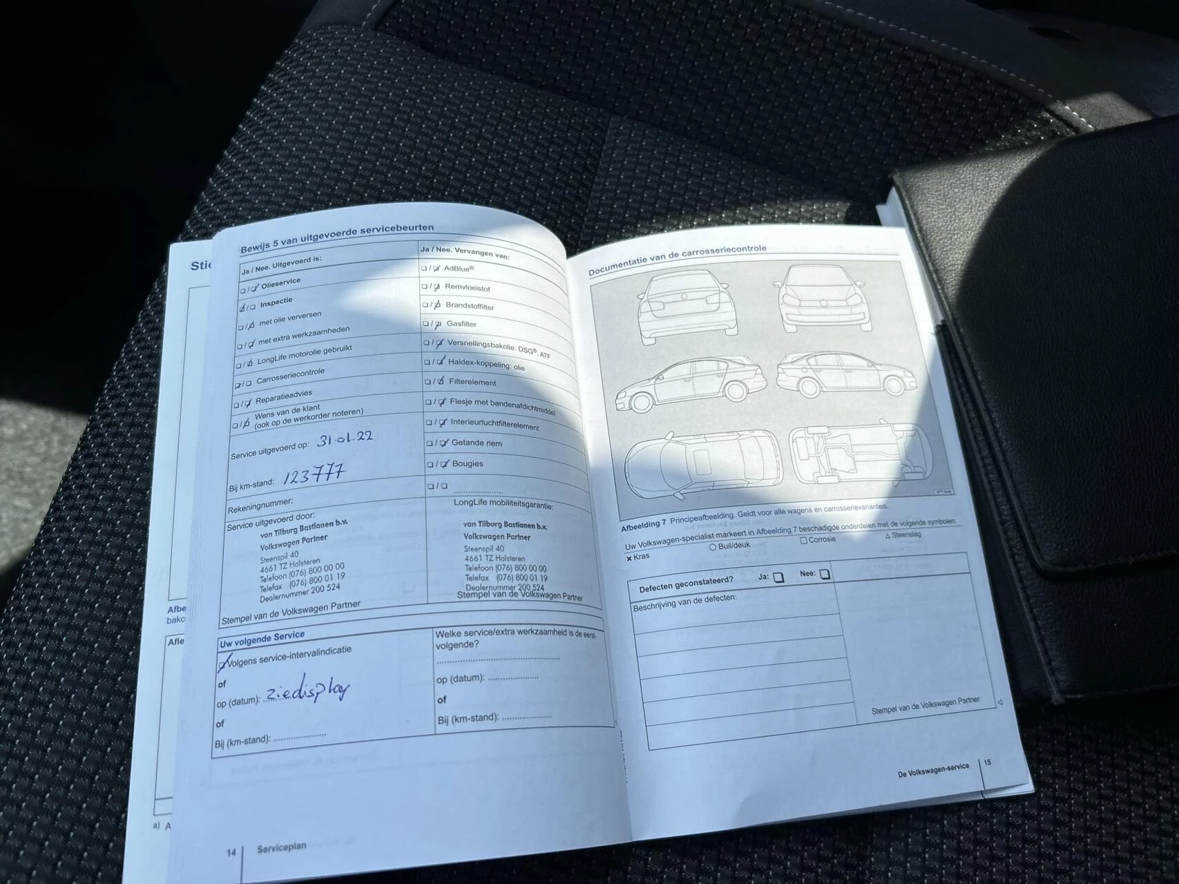 Hoofdafbeelding Volkswagen Touran