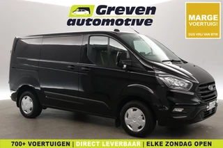 Ford Transit Custom 2.0 TDCI L1H1 | Marge | Airco | Cruise | Camera | 3 Zits | Trekhaak | Parkeersens.