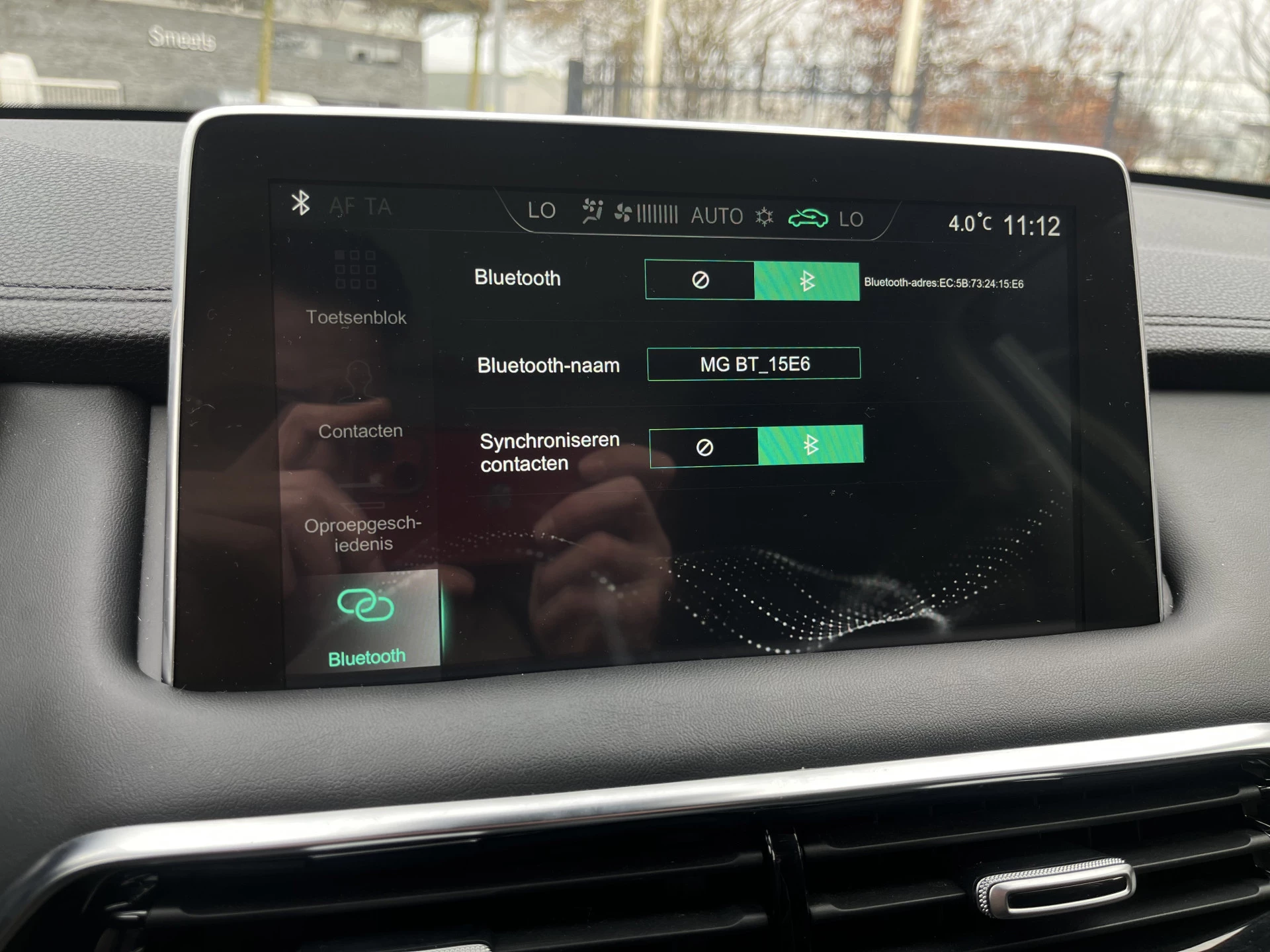 Hoofdafbeelding MG EHS