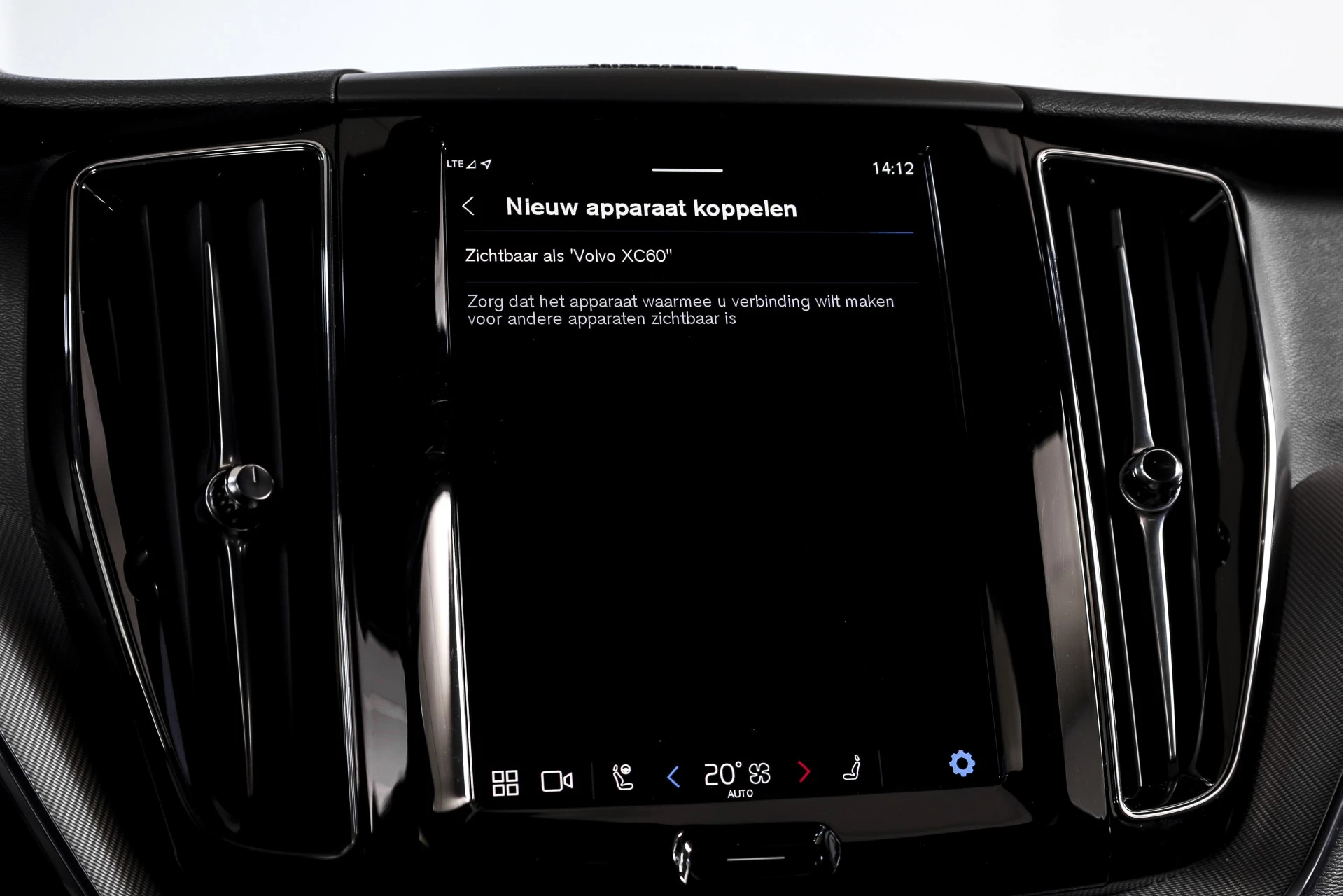 Hoofdafbeelding Volvo XC60