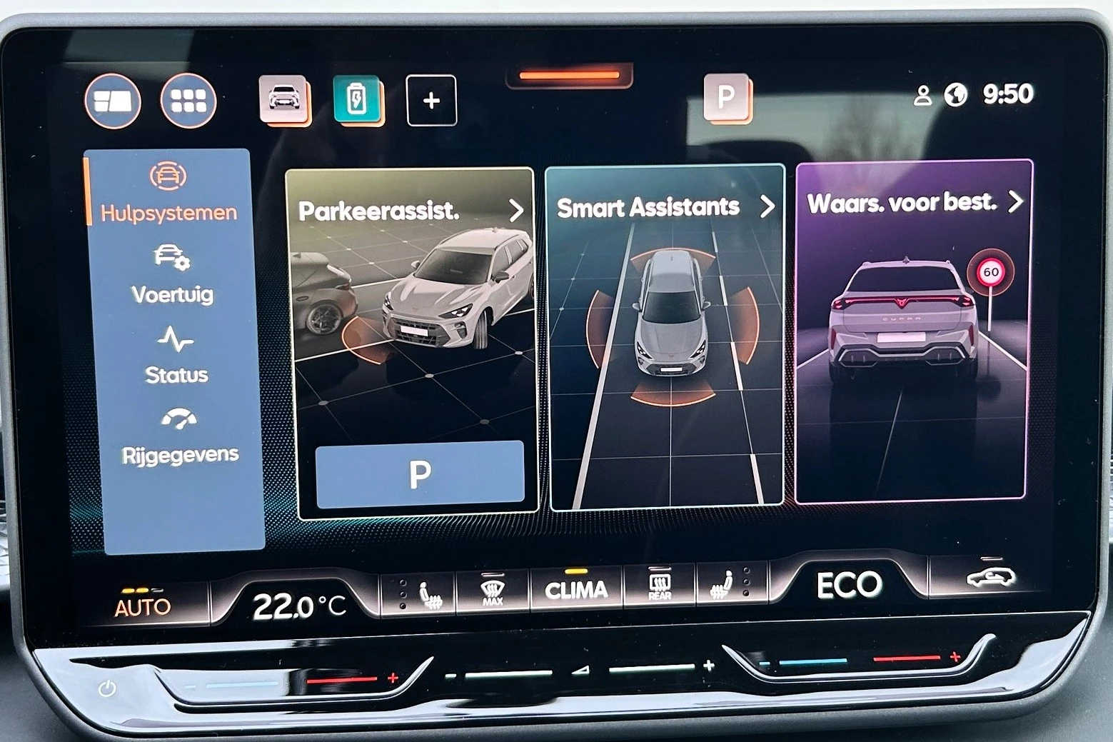 Hoofdafbeelding CUPRA Terramar