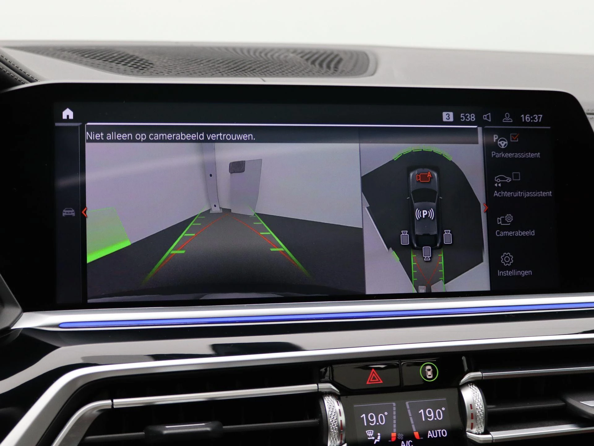 Hoofdafbeelding BMW X6