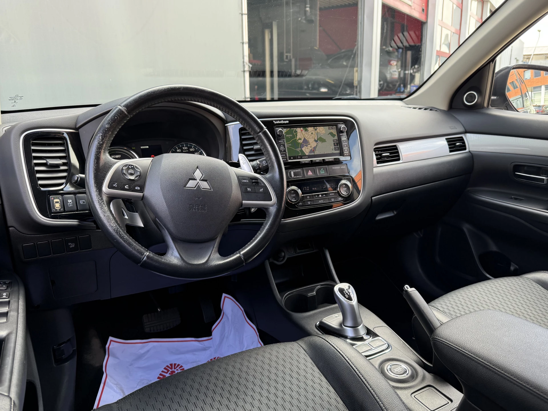 Hoofdafbeelding Mitsubishi Outlander