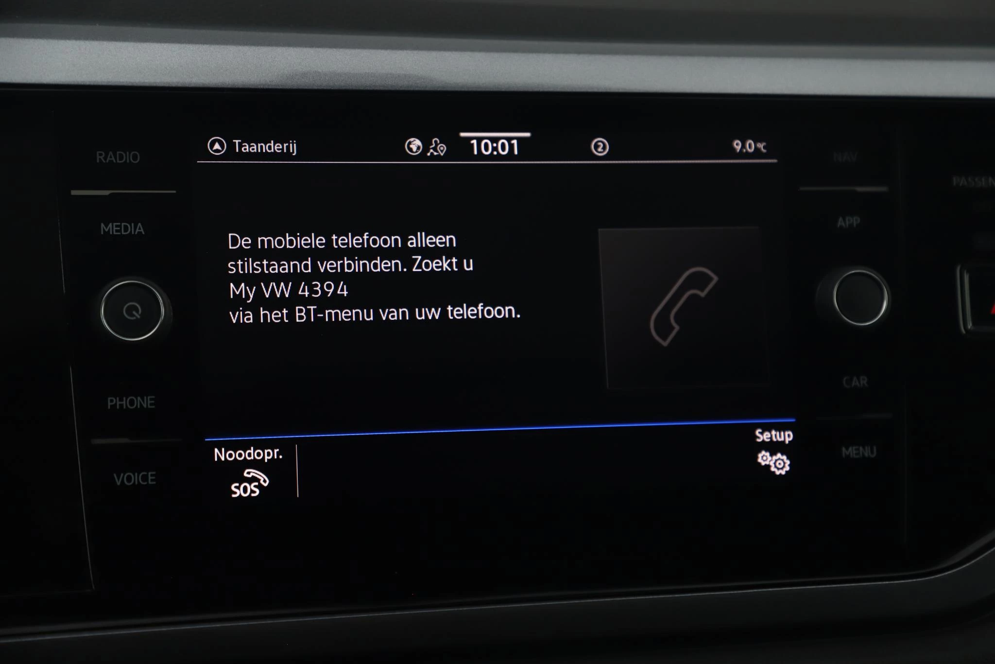 Hoofdafbeelding Volkswagen Taigo