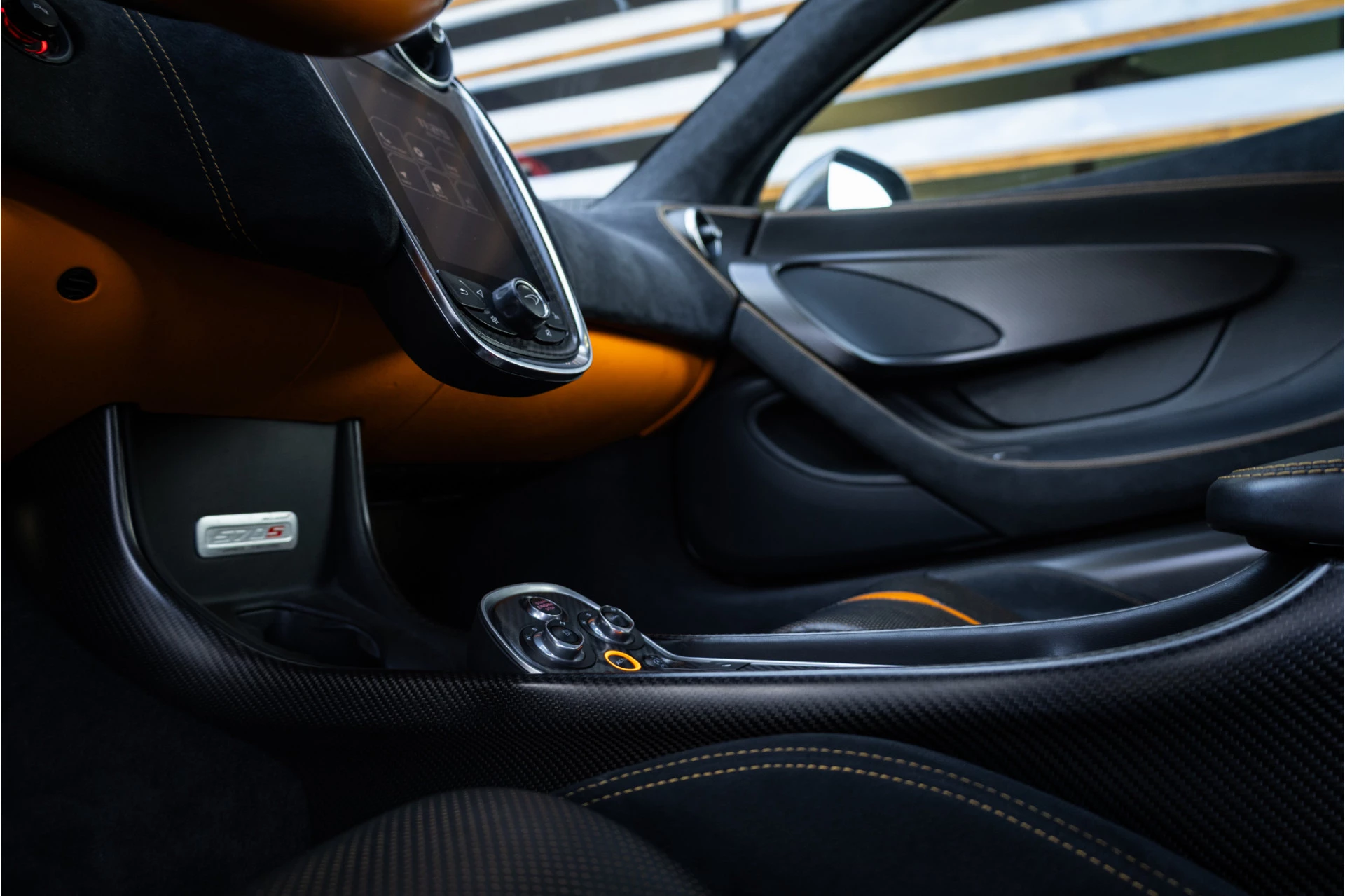 Hoofdafbeelding McLaren 570S