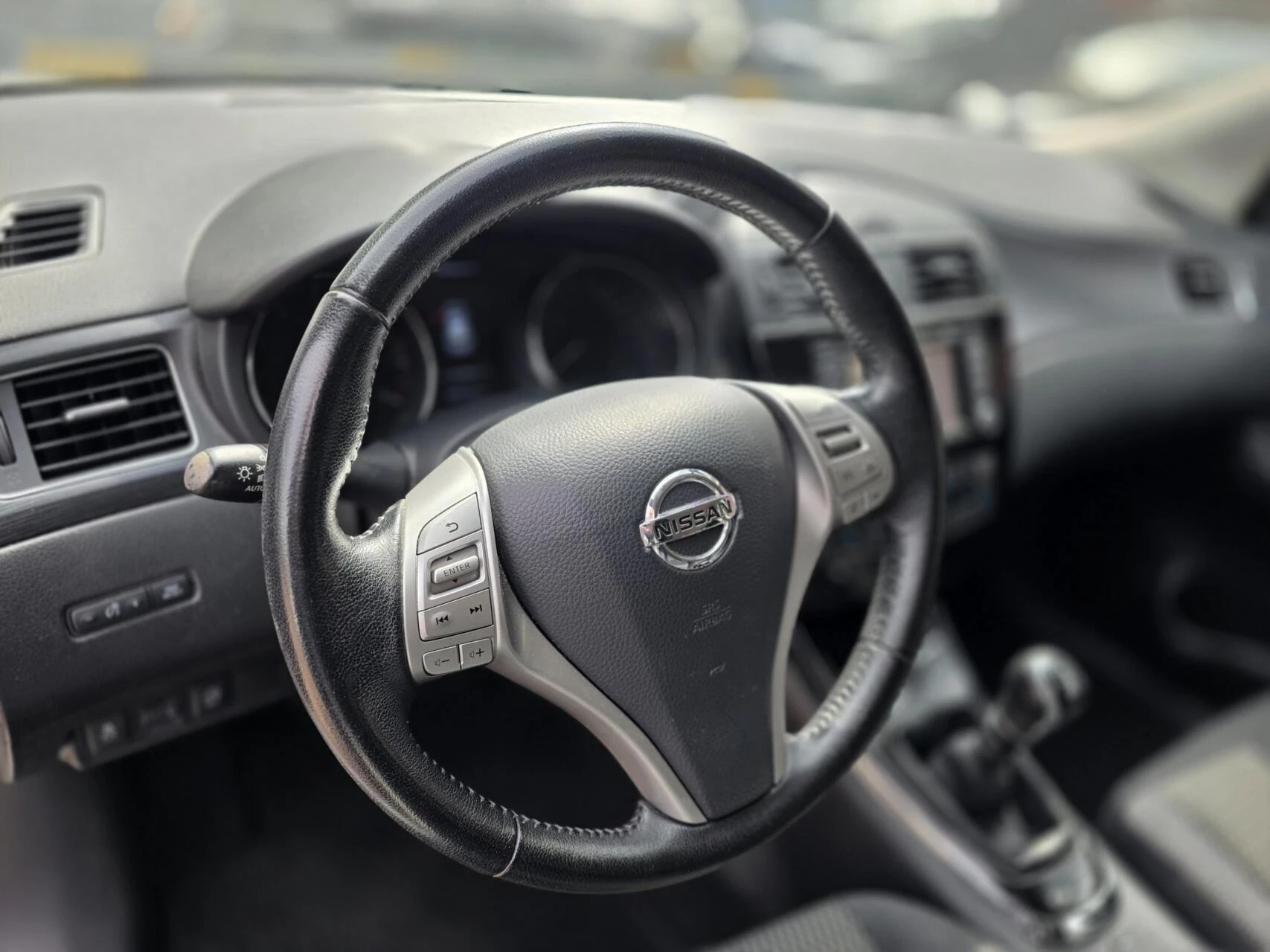 Hoofdafbeelding Nissan Pulsar