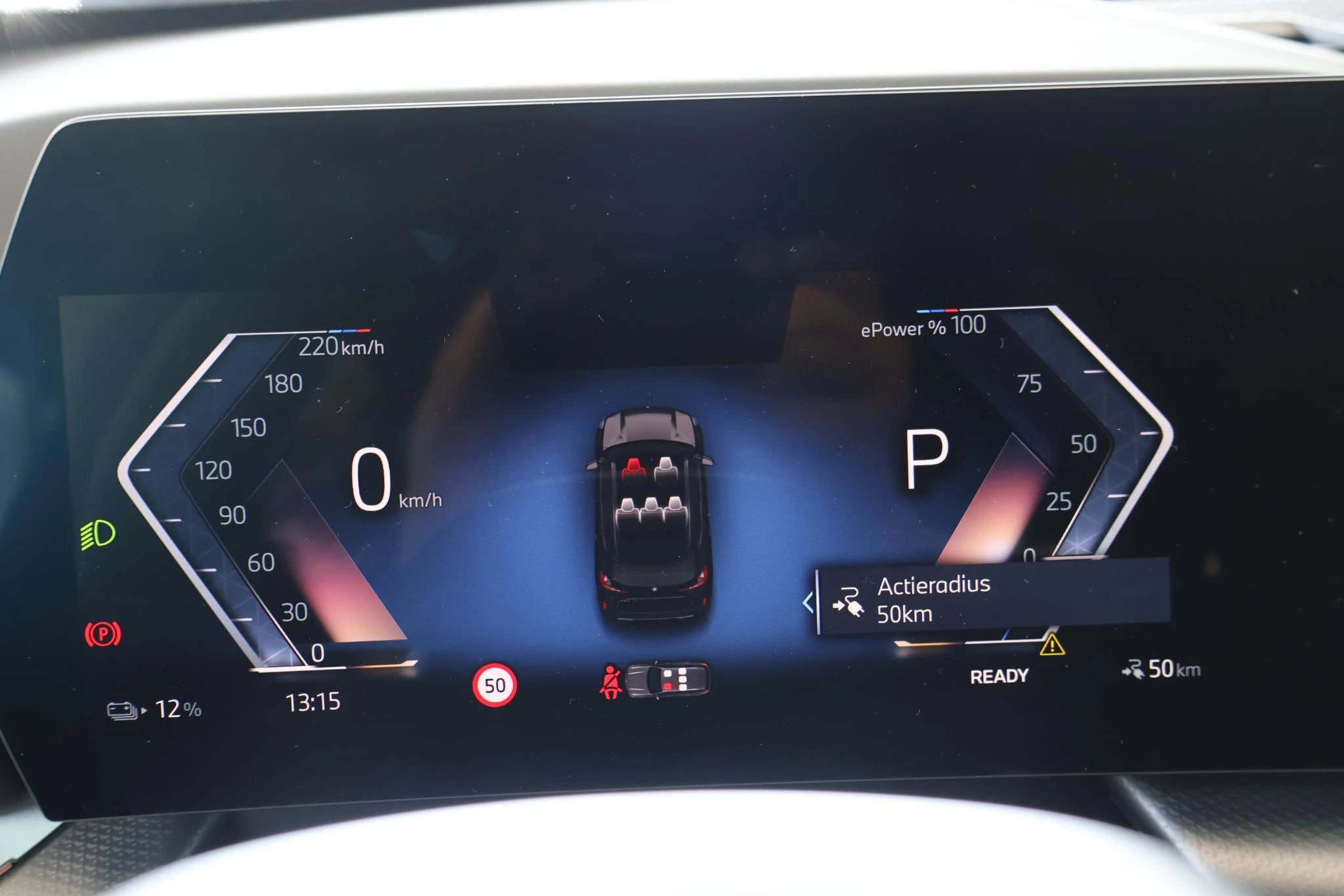 Hoofdafbeelding BMW iX1