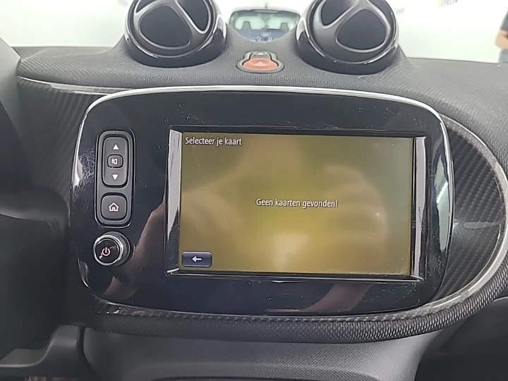 Hoofdafbeelding smart Fortwo