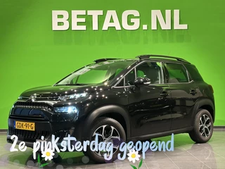 Citroen C3 Aircross 1.2 Plus | Stoelverwarming | Leder |