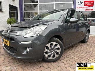 Citroen C3 1.2 VTi Tendance * AIRCO * CRUISE CONTROL * 5 DRS