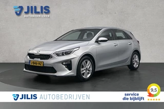 Kia Ceed 1.4 T-GDi DynamicLine | Camera | Cruise control | Navigatie | Parkeersensoren