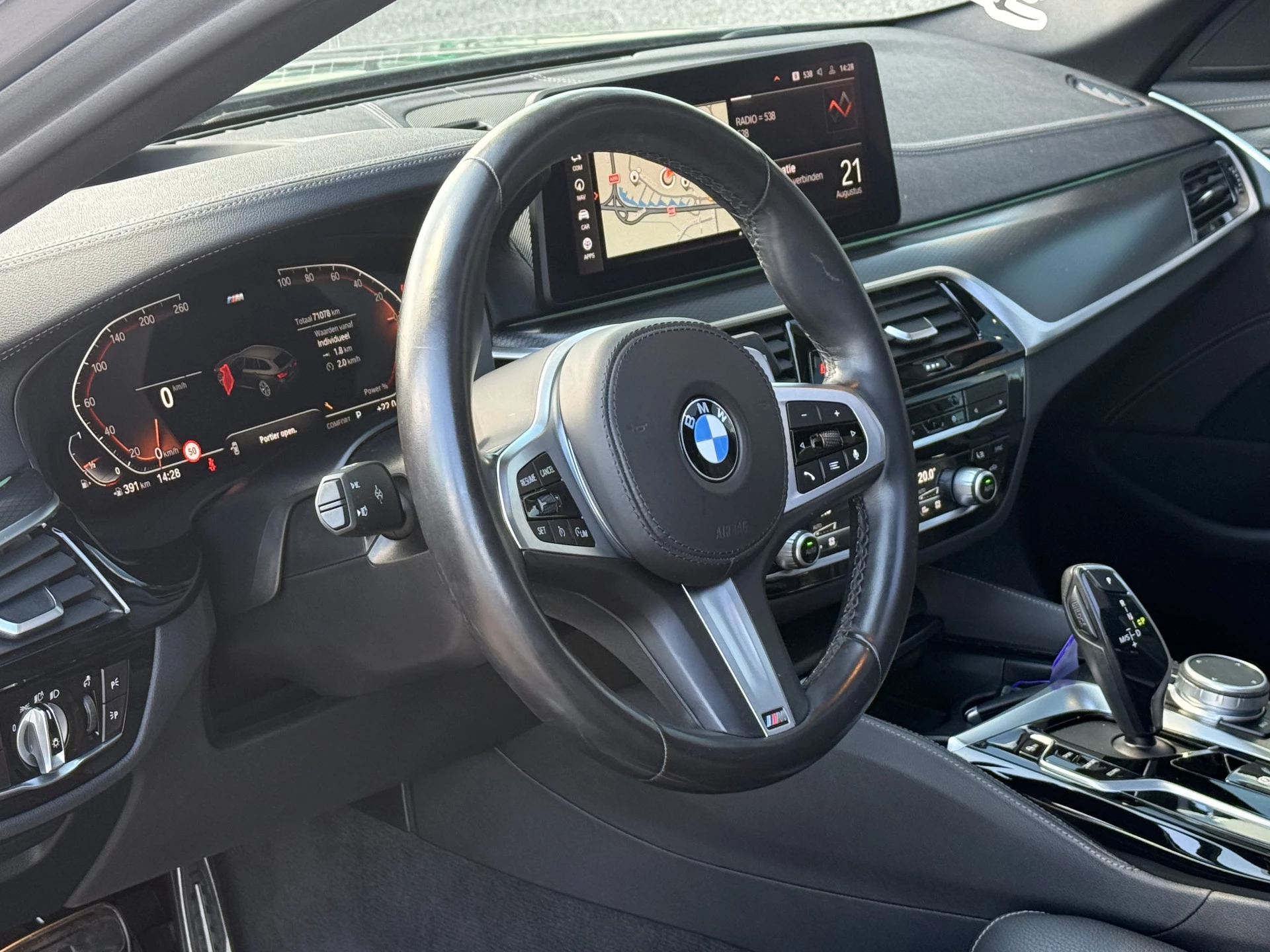 Hoofdafbeelding BMW 5 Serie