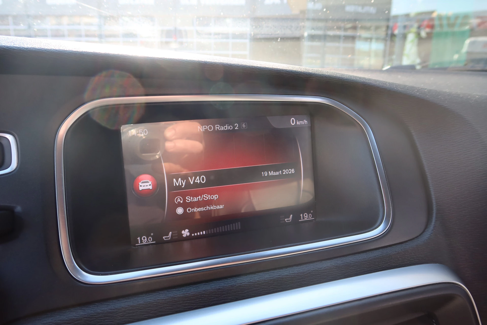 Hoofdafbeelding Volvo V40