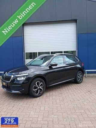 Skoda Kamiq 1.5 TSI ACT Business Edition