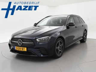 Mercedes-Benz E-klasse Estate 300e 320 PK AMG SPORT NIGHT + BURMESTER | PANORAMA | ADAPTIVE CRUISE | 360 CAMERA | SPORTSTOELEN