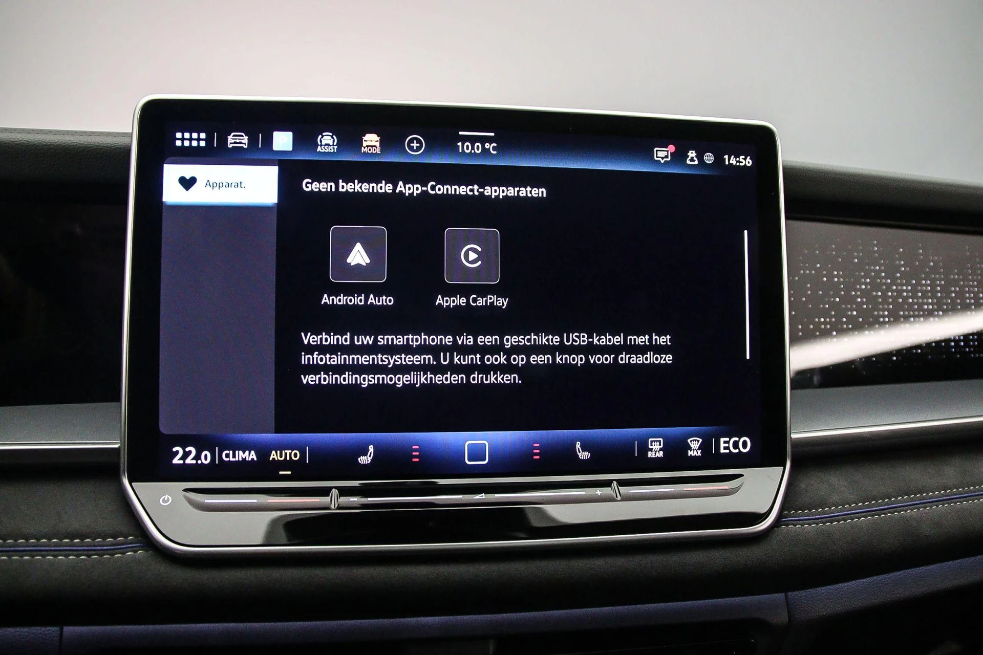 Hoofdafbeelding Volkswagen Tayron