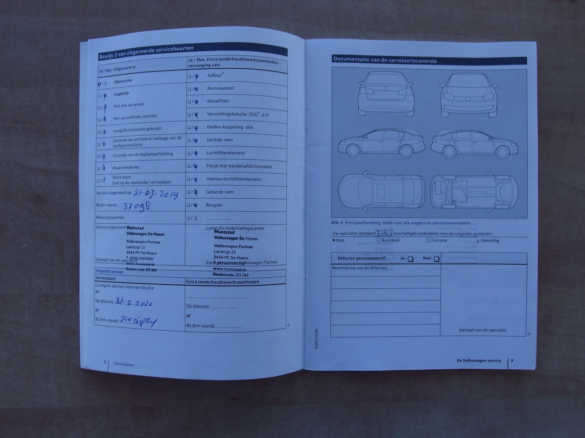 Hoofdafbeelding Volkswagen up!