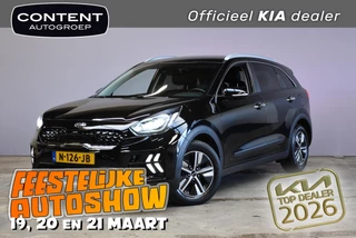 Kia Niro 1.6 GDi Hybrid 141pk DCT6 DynamicPlusLine | Leder | Adaptive Cruise | Blind Spot | Stoelverwarming