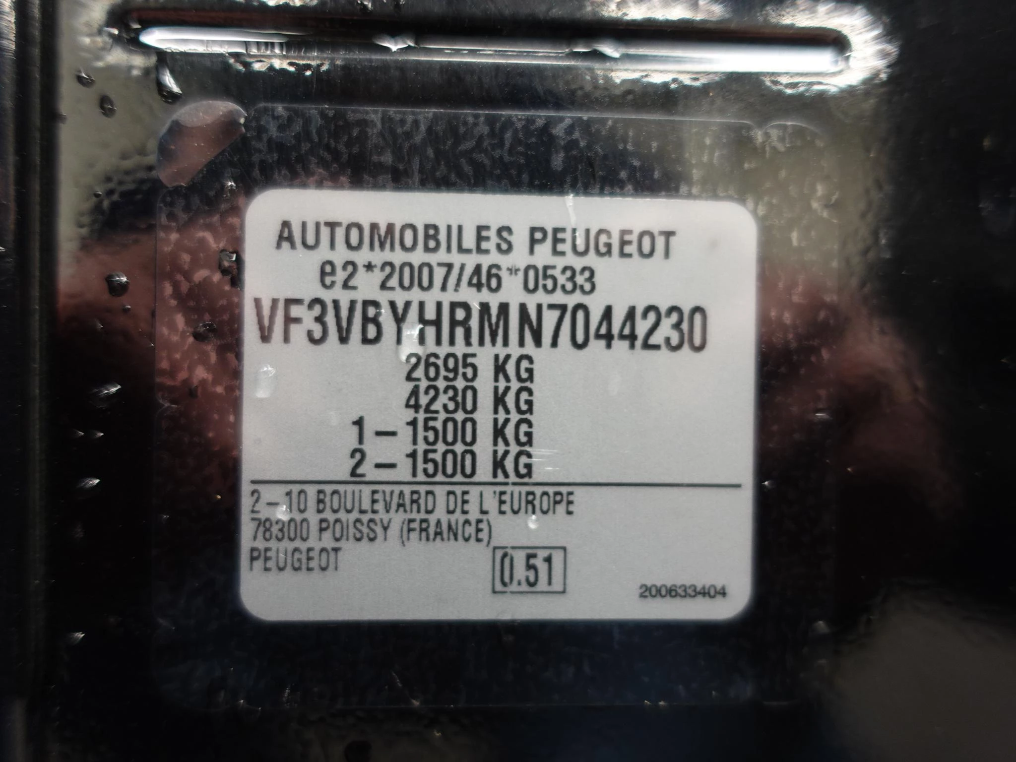 Hoofdafbeelding Peugeot Expert