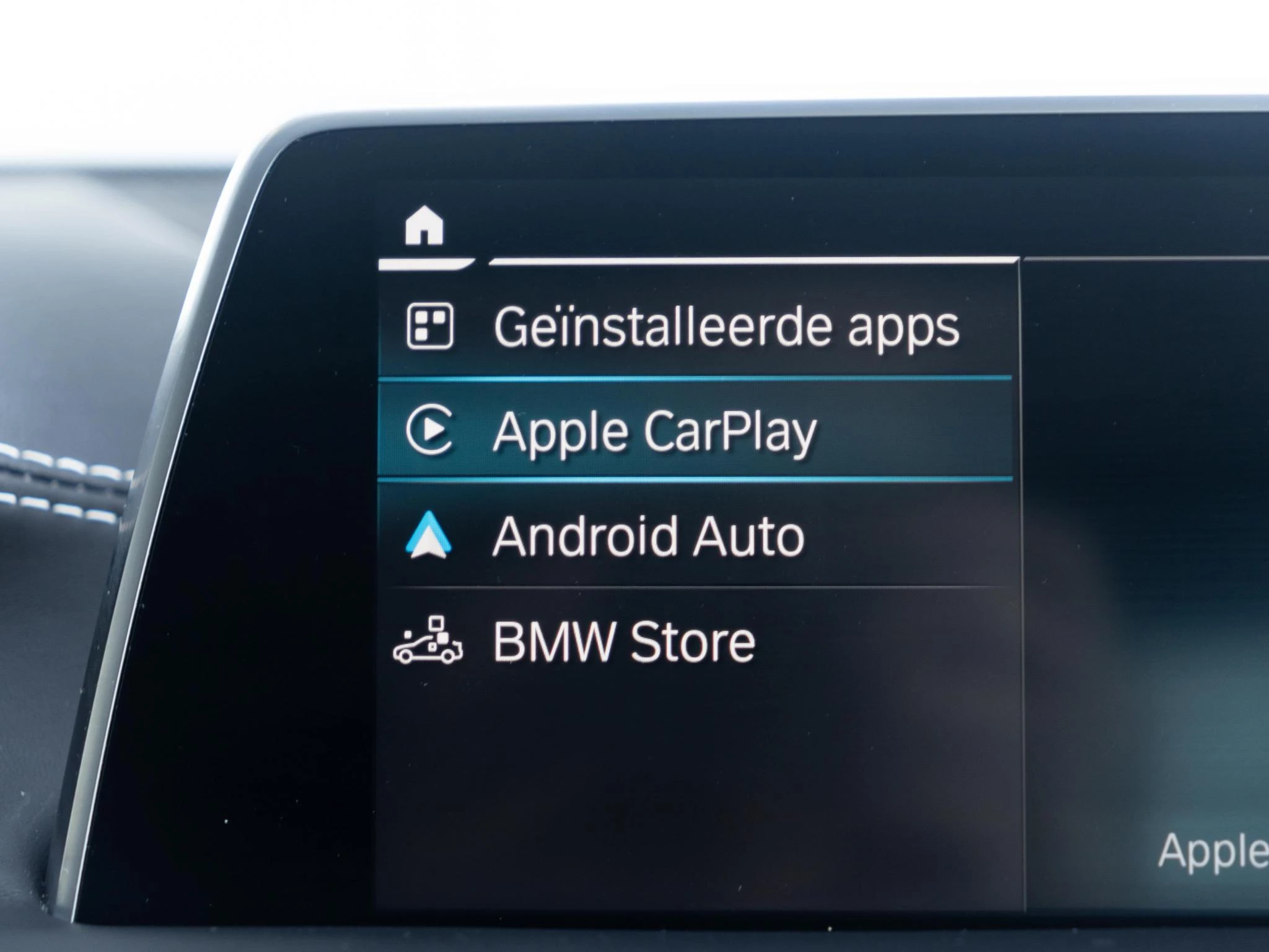 Hoofdafbeelding BMW 7 Serie