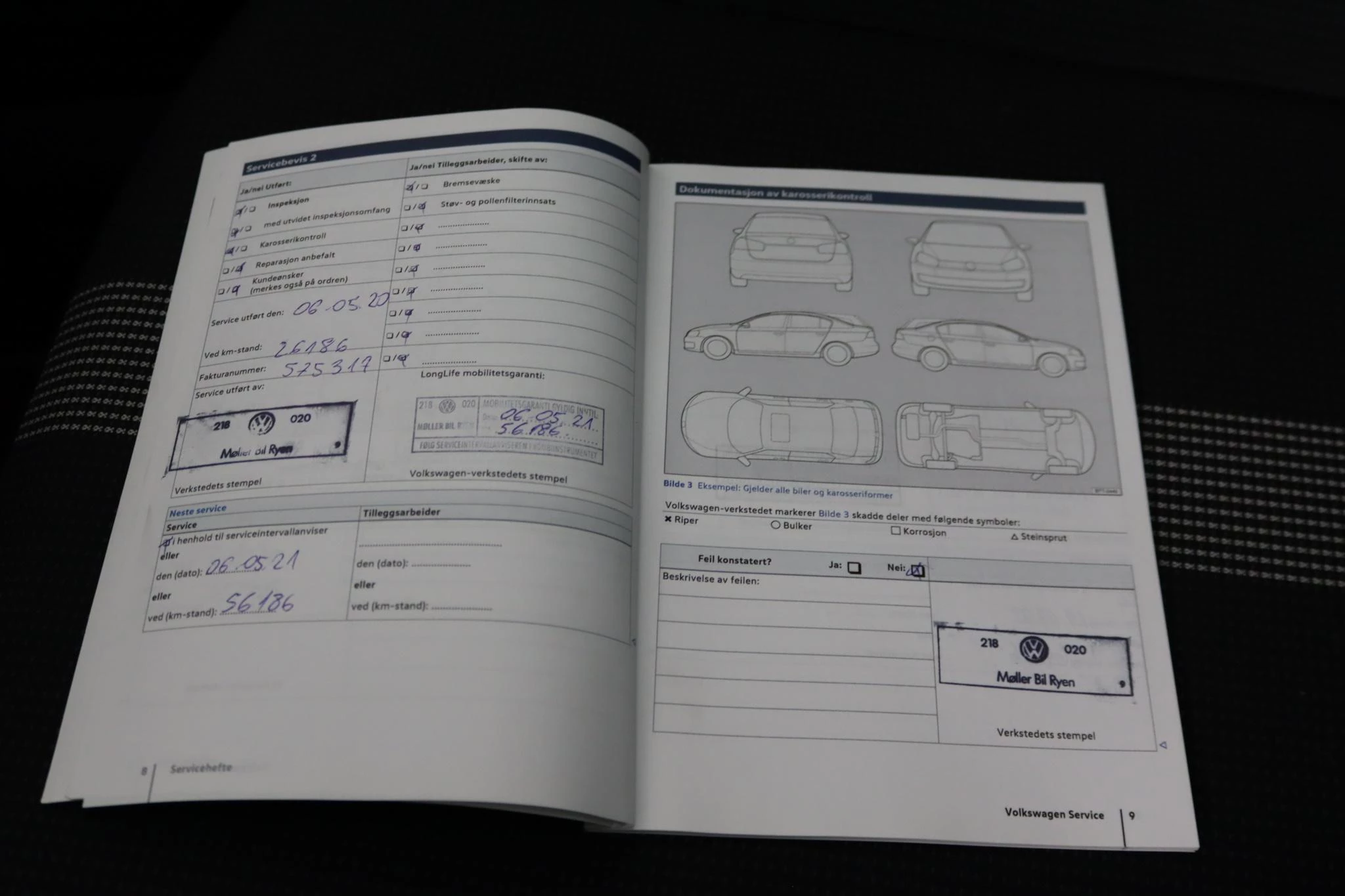 Hoofdafbeelding Volkswagen e-up!