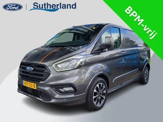 Ford Transit Custom 320 2.0 TDCI L2H1 Sport | Lengte 2 | Voorruit+stoelverwarming | Trekhaak | Camera | Navi | Cruisecontrol