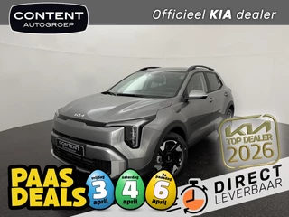 Hoofdafbeelding Kia Stonic Kia Stonic 1.0 T-GDi MHEV 115pk DynamicPlusLine