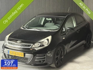 Hoofdafbeelding Kia Rio Kia Rio 1.2 CVVT CRUISE CONTR.|APK|AIRCO|DEALER ONDERHOUDEN|