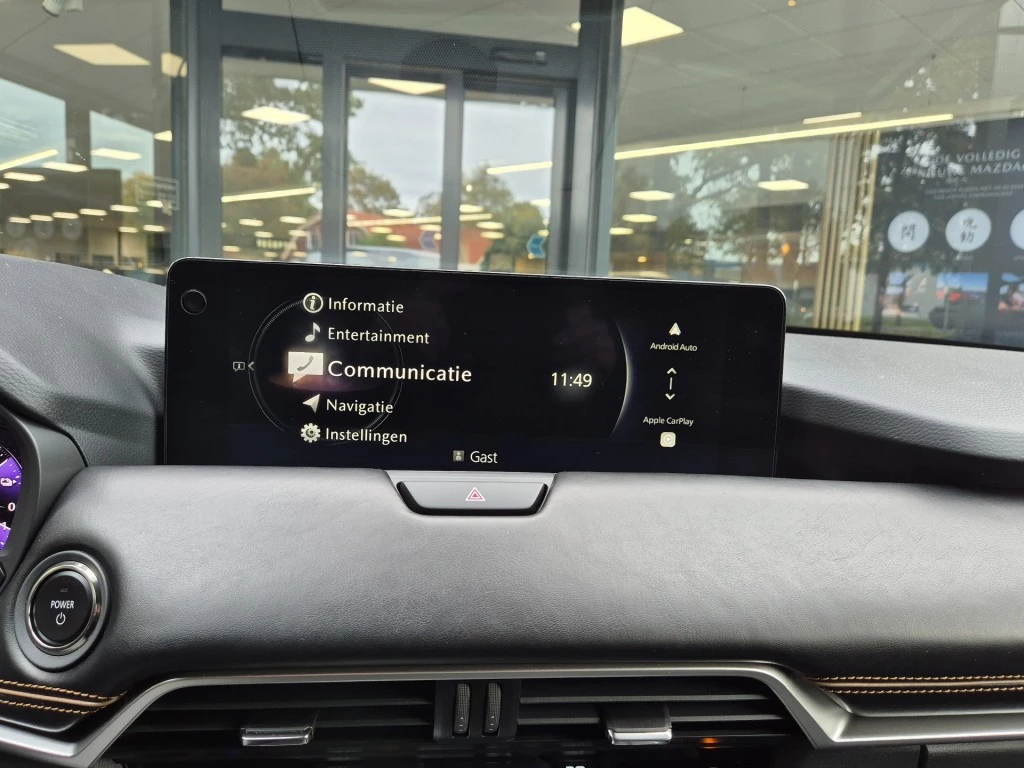 Hoofdafbeelding Mazda CX-60