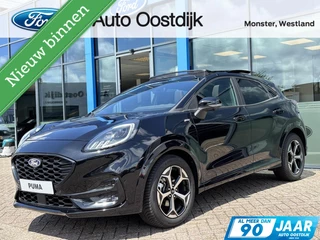 Ford Puma 1.0 EcoBoost Hybrid ST-Line 125PK Automaat NIEUW MODEL!! Panodak Afn. Trekhaak Winterpack MATRIX-LED Elek. Achteklep Adaptieve Cruise SYNC4 Keyless Navi Privacy Glass *Full Options*