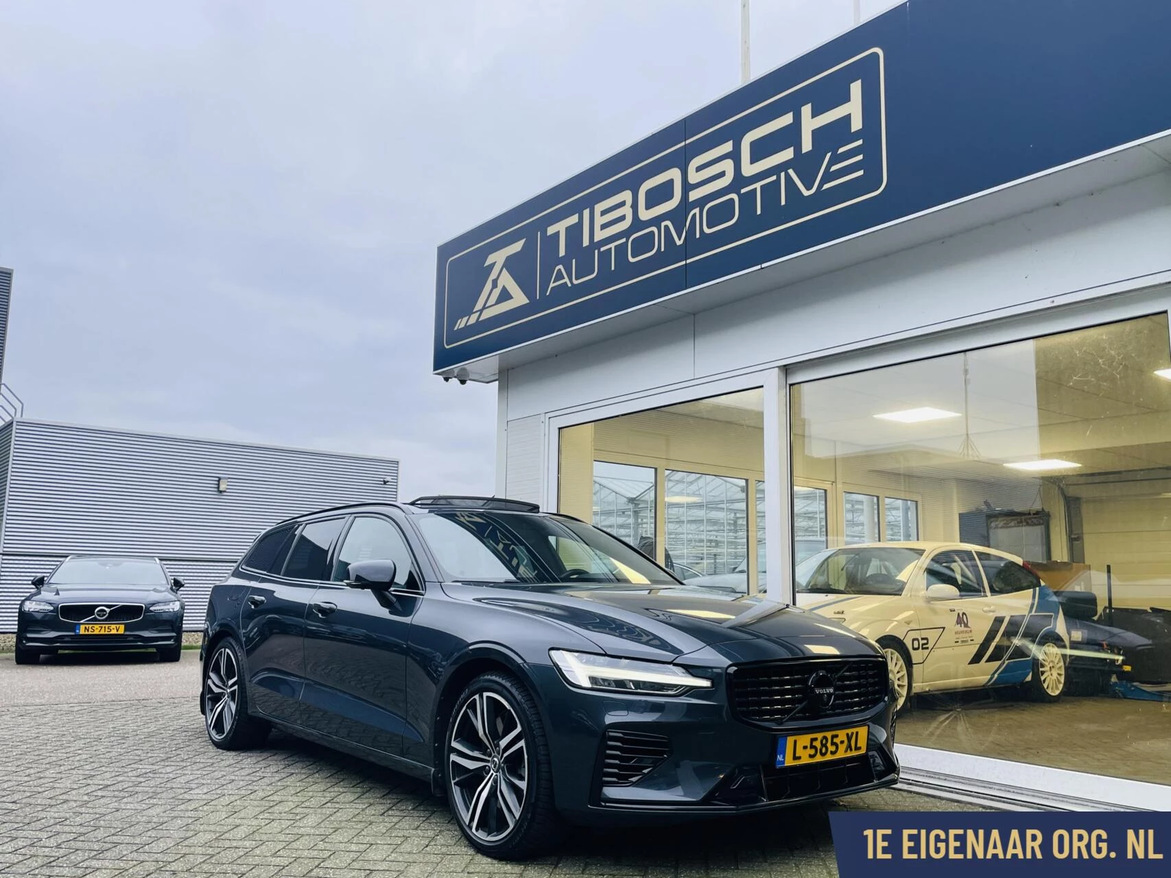 Hoofdafbeelding Volvo V60